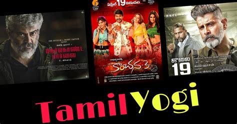 tamioyogi|Tamilyogi Movie